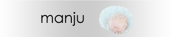 Manju